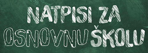 Slogan ideas for end-of-primary-school t-shirts